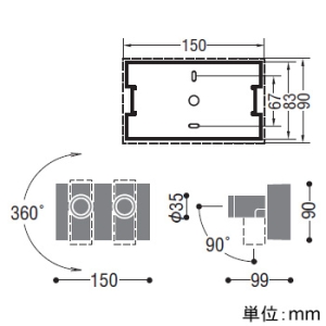 コイズミ照明 LEDブラケットライト 《arkia》 白熱球100W×2灯相当 広角配光 調光 電球色 マットファインホワイト LEDブラケットライト 《arkia》 白熱球100W×2灯相当 広角配光 調光 電球色 マットファインホワイト AB54809 画像2