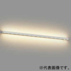 コイズミ照明 LEDスリム間接ブラケットライト FL40W相当 上下配光 調光 電球色 長さ1200mm 白色 AB54697