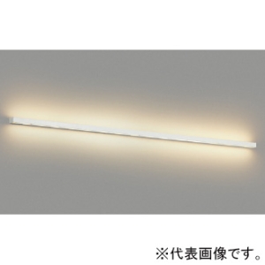 コイズミ照明 LED吹抜け用ブラケットライト FHF32W相当 上下配光 調光 電球色 長さ1500mm AB54664