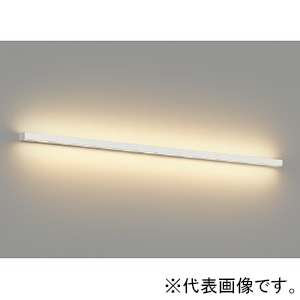 コイズミ照明 LED吹抜け用ブラケットライト FL40W相当 上下配光 調光 電球色 長さ1200mm AB54667