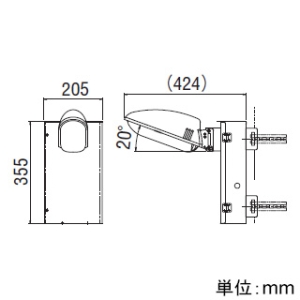 コイズミ照明 LED防犯灯 防雨型 10VAタイプ FL20W相当 昼白色 バッテリー内蔵 LED防犯灯 防雨型 10VAタイプ FL20W相当 昼白色 バッテリー内蔵 XU53555 画像2