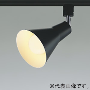 コイズミ照明 LEDランプタイプスポットライト プラグタイプ 白熱球100W相当 散光配光 非調光 電球色 マットブラック AS56090