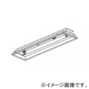 コイズミ照明 LEDベースライト 《Advanced Design Base Light》 器具本体のみ 20形 埋込型 下面開放・1灯用 W150 AD92042L