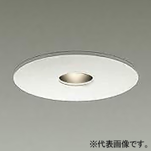 DAIKO LEDピンホールダウンライト グレアレスタイプ COBタイプ 高気密SB形 ダイクロハロゲン50W相当 調光タイプ LED5.8W 温白色 埋込穴φ100 拡散パネル付 電源付(別置) 白 DDL-4093AWG