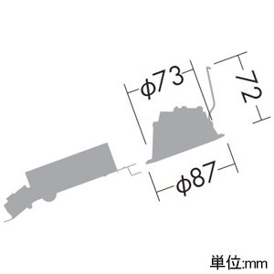 DAIKO LEDベースダウンライト 傾斜天井用 屋内・屋外兼用 防雨形 高気密SB形 白熱灯60W相当 非調光タイプ LED4.6W 電球色 埋込穴φ75 拡散パネル付 電源付(別置) 白 LEDベースダウンライト 傾斜天井用 屋内・屋外兼用 防雨形 高気密SB形 白熱灯60W相当 非調光タイプ LED4.6W 電球色 埋込穴φ75 拡散パネル付 電源付(別置) 白 DDL-5630YW 画像2