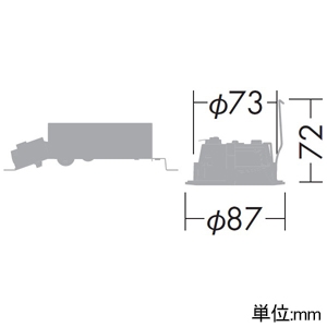 DAIKO LEDダウンライト 高気密SB形 ≪楽調≫ 2色温度切替調光タイプ 白熱灯60W相当 LED5.8W 電球色・温白色 埋込穴φ75 拡散パネル付 電源付(別置) 白 LEDダウンライト 高気密SB形 ≪楽調≫ 2色温度切替調光タイプ 白熱灯60W相当 LED5.8W 電球色・温白色 埋込穴φ75 拡散パネル付 電源付(別置) 白 DDL-5281FWG 画像2