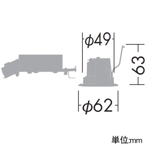 DAIKO LEDベースダウンライト 小径タイプ 屋内・屋外兼用 COBタイプ 高気密SB形 白熱灯60W相当 非調光タイプ LED5.9W 電球色 埋込穴φ50 制御レンズ付 電源付(別置) LEDベースダウンライト 小径タイプ 屋内・屋外兼用 COBタイプ 高気密SB形 白熱灯60W相当 非調光タイプ LED5.9W 電球色 埋込穴φ50 制御レンズ付 電源付(別置) DDL-8795YWE 画像2