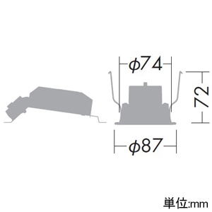 DAIKO LEDグレアレスダウンライト シルバーコーン COBタイプ 高気密SB形 ダイクロハロゲン50W相当 調光タイプ LED5.8W 電球色 埋込穴φ75 制御レンズ付 電源付(別置) 黒 LEDグレアレスダウンライト シルバーコーン COBタイプ 高気密SB形 ダイクロハロゲン50W相当 調光タイプ LED5.8W 電球色 埋込穴φ75 制御レンズ付 電源付(別置) 黒 DDL-4754YBG 画像2