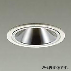 DAIKO LEDグレアレスダウンライト シルバーコーン COBタイプ 高気密SB形 白熱灯60W相当 調光タイプ LED7.4W 電球色 埋込穴φ75 拡散パネル付 電源付(別置) 白 LEDグレアレスダウンライト シルバーコーン COBタイプ 高気密SB形 白熱灯60W相当 調光タイプ LED7.4W 電球色 埋込穴φ75 拡散パネル付 電源付(別置) 白 DDL-5409YWG