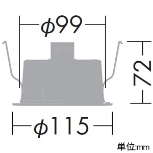 DAIKO LEDベースダウンライト 高気密SB形 ランプ付 白熱灯60W相当 非調光タイプ LEDユニットフラット形4.3W 口金GX53-1 昼白色 埋込穴φ100 白 LEDベースダウンライト 高気密SB形 ランプ付 白熱灯60W相当 非調光タイプ LEDユニットフラット形4.3W 口金GX53-1 昼白色 埋込穴φ100 白 DDL-5428WWE 画像2