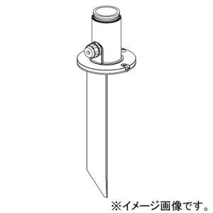 遠藤照明 スパイク 丸型 スリムローポール用 RL-850H