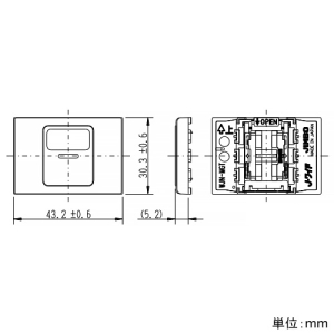 神保電器 操作板 トリプル マーク付 表示灯付 ライトベージュ 操作板 トリプル マーク付 表示灯付 ライトベージュ WJN-MGT-L 画像2