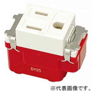 神保電器 【受注生産品】埋込接地シングルコンセント 15A 125V 赤 JEC-BN-5GJ-R