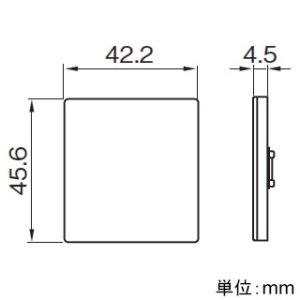 東芝ライテックス スイッチカバー 《WIDE-i》 Mサイズ ウォームベージュ スイッチカバー 《WIDE-i》 Mサイズ ウォームベージュ WDG1611M(CW) 画像2