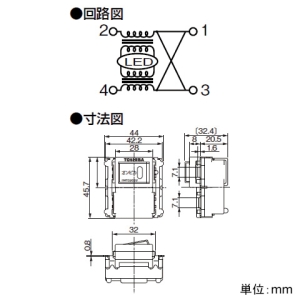 東芝ライテックス 2線式4路オンピカスイッチE 4A 300V 2線式4路オンピカスイッチE 4A 300V NDG1414(WW) 画像2