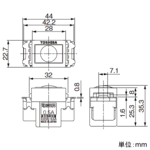 東芝ライテックス 【受注生産品】電流検知形パイロットランプ 低ワット用 適合負荷0.01〜0.5A 赤 【受注生産品】電流検知形パイロットランプ 低ワット用 適合負荷0.01〜0.5A 赤 NDG4132R(WW) 画像2