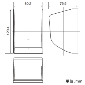 東芝ライテックス 電子式フォトスイッチ 消灯タイマー付 電子式フォトスイッチ 消灯タイマー付 OSE1082 画像2