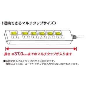 ヤザワ タップカバーロングホワイト タップカバーロングホワイト TCL61WH 画像5