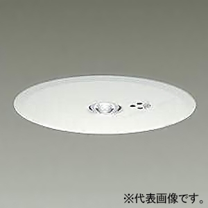 DAIKO LEDダウンライト非常灯 埋込タイプ 低天井用(〜3m) ハロゲン13W相当 非調光タイプ LED1.3W 昼白色 埋込穴φ150 蓄電池付 クールホワイト DEG-40212WF