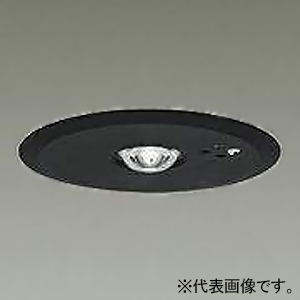 DAIKO LEDダウンライト非常灯 埋込タイプ 低天井用(〜3m) SB形 ハロゲン13W相当 非調光タイプ LED1W 昼白色 埋込穴φ100 蓄電池付 ブラック DEG-41214WE