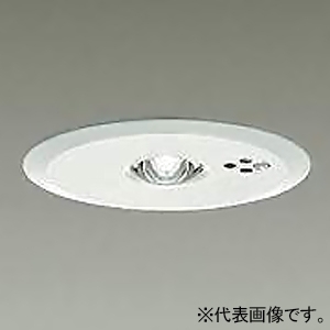 DAIKO LEDダウンライト非常灯 埋込タイプ 低天井用(〜3m) ハロゲン13W相当 非調光タイプ LED1.3W 昼白色 埋込穴φ100 蓄電池付 クールホワイト DEG-40210WF