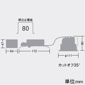 DAIKO LEDダウンライト 軒下専用 パネルベースタイプ 防雨形 重耐塩仕様 M形 白熱灯60W相当 調光タイプ 100V専用 電球色(2700K) 配光角50° 埋込穴φ100 ステンカラー LEDダウンライト 軒下専用 パネルベースタイプ 防雨形 重耐塩仕様 M形 白熱灯60W相当 調光タイプ 100V専用 電球色(2700K) 配光角50° 埋込穴φ100 ステンカラー LLD-7182LUBG 画像2