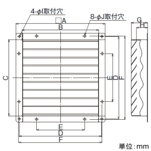 日本キヤリア(東芝) 【受注生産品】固定式シャッター 有圧換気扇用 鋼板製 45・50cm用 シャッター数11枚 【受注生産品】固定式シャッター 有圧換気扇用 鋼板製 45・50cm用 シャッター数11枚 VP-50-KS2 画像2