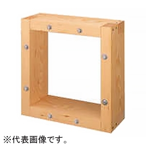 日本キヤリア(東芝) 【受注生産品】木枠 有圧換気扇用 45・50cm用 【受注生産品】木枠 有圧換気扇用 45・50cm用 50KVP