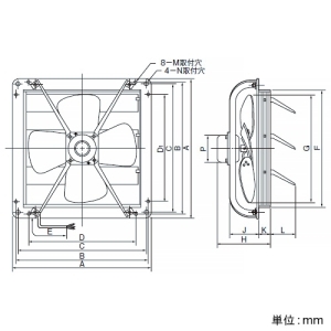 日本キヤリア(東芝) 【受注生産品】産業用換気扇 排気専用タイプ 三相200V 羽根径30cm 埋込寸法350mm角 【受注生産品】産業用換気扇 排気専用タイプ 三相200V 羽根径30cm 埋込寸法350mm角 VF-304 画像2