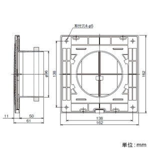 日本キヤリア(東芝) 薄形自然給気口 角形 φ100用 手動式スライドシャッター 壁面取付 ブラウン 薄形自然給気口 角形 φ100用 手動式スライドシャッター 壁面取付 ブラウン DV-1KY(T) 画像2