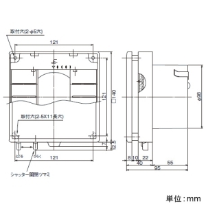 日本キヤリア(東芝) コンパクト自然給気口 角形 φ100用 手動式スライドシャッター 壁面取付 シルキーホワイト コンパクト自然給気口 角形 φ100用 手動式スライドシャッター 壁面取付 シルキーホワイト DV-1KT 画像2