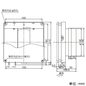 日本キヤリア(東芝) コンパクト自然給気口 角形 φ150用 手動式スライドシャッター 壁面取付 シルキーホワイト コンパクト自然給気口 角形 φ150用 手動式スライドシャッター 壁面取付 シルキーホワイト DV-2KT 画像2