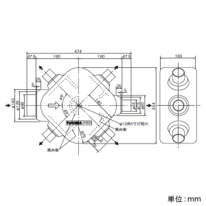 日本キヤリア(東芝) 分岐ボックス 5分岐 接続口φ100mm 室内給気接続口φ50mm 発泡スチロール製 分岐ボックス 5分岐 接続口φ100mm 室内給気接続口φ50mm 発泡スチロール製 DV-05CB2 画像2