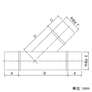 日本キヤリア(東芝) Y管 呼び径φ100→φ100 鋼板製 Y管 呼び径φ100→φ100 鋼板製 DV-14Y14 画像2