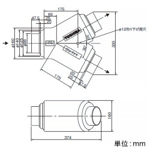 日本キヤリア(東芝) Y管 呼び径φ100→φ100 発泡スチロール製 Y管 呼び径φ100→φ100 発泡スチロール製 DV-1Y1 画像2