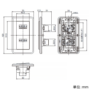 日本キヤリア(東芝) 低ワット用オンオフピカスイッチ 入切・強弱タイプ 換気扇容量1〜50W 低ワット用オンオフピカスイッチ 入切・強弱タイプ 換気扇容量1〜50W SVF-521S(WW) 画像2