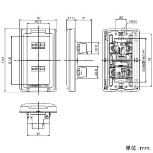 日本キヤリア(東芝) 低ワット用オンオフピカスイッチ 入切・強弱タイプ 換気扇容量1〜50W 保護カバー付 低ワット用オンオフピカスイッチ 入切・強弱タイプ 換気扇容量1〜50W 保護カバー付 SVF-721S(WW) 画像2