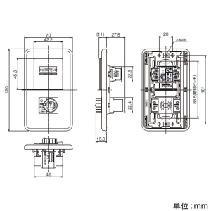 日本キヤリア(東芝) 浴室換気用タイマースイッチ 照明/タイマータイプ 換気扇容量1〜60W 浴室換気用タイマースイッチ 照明/タイマータイプ 換気扇容量1〜60W SVF-51PS(WW) 画像2