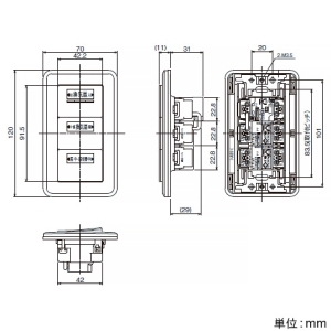 日本キヤリア(東芝) オンオフピカスイッチ 入・切タイプ 換気扇容量15〜400W 風量3段階切換 オンオフピカスイッチ 入・切タイプ 換気扇容量15〜400W 風量3段階切換 SVF-5311S(WW) 画像2