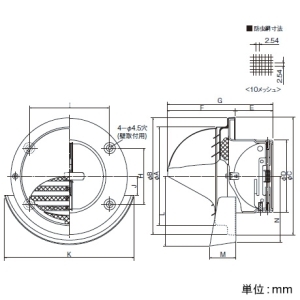 日本キヤリア(東芝) 防火ダンパー付丸形パイプフード φ100用 温度ヒューズ72℃ ガラリ・防虫網・ワイド水切板付 ステンレス製 防火ダンパー付丸形パイプフード φ100用 温度ヒューズ72℃ ガラリ・防虫網・ワイド水切板付 ステンレス製 DV-142RDNWV 画像2