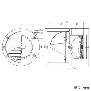 日本キヤリア(東芝) 防火ダンパー付丸形パイプフード BL認定品 φ100用 温度ヒューズ72℃ ガラリ付 アルミ製 防火ダンパー付丸形パイプフード BL認定品 φ100用 温度ヒューズ72℃ ガラリ付 アルミ製 DV-141RDVB 画像2