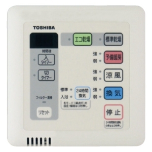 日本キヤリア(東芝) 浴室用換気乾燥機用リモコン 24時間換気タイプ 定風量換気仕様 DBC-18SS4