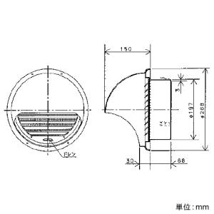 日本キヤリア(東芝) 丸形パイプフード φ200用 ガラリ・防虫網付 アルミ製 丸形パイプフード φ200用 ガラリ・防虫網付 アルミ製 DV-200ARNG 画像2