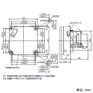 日本キヤリア(東芝) パイプ用ファン 《プチファン》 小風量形 インテリアパネルタイプ トイレ・洗面所・居間用 接続ダクトφ100mm 本体スイッチ付 パイプ用ファン 《プチファン》 小風量形 インテリアパネルタイプ トイレ・洗面所・居間用 接続ダクトφ100mm 本体スイッチ付 VFP-C8WSSL 画像2