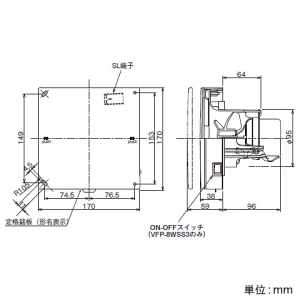 日本キヤリア(東芝) パイプ用ファン 風量形 インテリアパネルタイプ トイレ・洗面所・居間用 接続ダクトφ100mm パイプ用ファン 風量形 インテリアパネルタイプ トイレ・洗面所・居間用 接続ダクトφ100mm VFP-8WS3 画像2