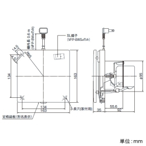 日本キヤリア(東芝) パイプ用ファン 圧力形 パネルタイプ トイレ・洗面所・居間用 接続ダクトφ100mm コードプラグ付 パイプ用ファン 圧力形 パネルタイプ トイレ・洗面所・居間用 接続ダクトφ100mm コードプラグ付 VFP-8W4 画像2