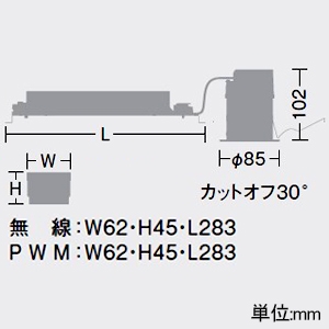 DAIKO LEDベースダウンライト カットオフ30° シルバーマットコーン M形 PWM調色調光 800クラス 白熱灯100W相当 LED13.4W 昼光色〜電球色 配光角30° 埋込穴φ75 ホワイト LEDベースダウンライト カットオフ30° シルバーマットコーン M形 PWM調色調光 800クラス 白熱灯100W相当 LED13.4W 昼光色〜電球色 配光角30° 埋込穴φ75 ホワイト LZD-9026FWW4 画像2