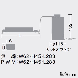 DAIKO LEDベースダウンライト カットオフ30° シルバーマットコーン M形 PWM調色調光 2500クラス FHT32W×2灯相当 LED29W 昼光色〜電球色 配光角30° 埋込穴φ100 LEDベースダウンライト カットオフ30° シルバーマットコーン M形 PWM調色調光 2500クラス FHT32W×2灯相当 LED29W 昼光色〜電球色 配光角30° 埋込穴φ100 LZD-9030FWW4 画像2