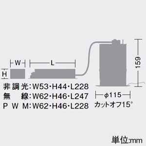 DAIKO LEDベースダウンライト カットオフ15° シルバーマットコーン M形 PWM調光タイプ 5500クラス CDM-TP150W相当 LED45W 昼白色 配光角40° 埋込穴φ100 LEDベースダウンライト カットオフ15° シルバーマットコーン M形 PWM調光タイプ 5500クラス CDM-TP150W相当 LED45W 昼白色 配光角40° 埋込穴φ100 LZD-9000WWW4 画像2