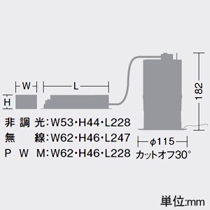 DAIKO LEDベースダウンライト カットオフ30° シルバーマットコーン M形 非調光タイプ 5500クラス CDM-TP150W相当 LED45W 昼白色 配光角40° 埋込穴φ100 LEDベースダウンライト カットオフ30° シルバーマットコーン M形 非調光タイプ 5500クラス CDM-TP150W相当 LED45W 昼白色 配光角40° 埋込穴φ100 LZD-9001WWW3 画像2